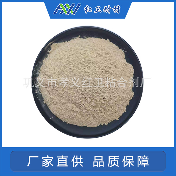 型煤粘合劑