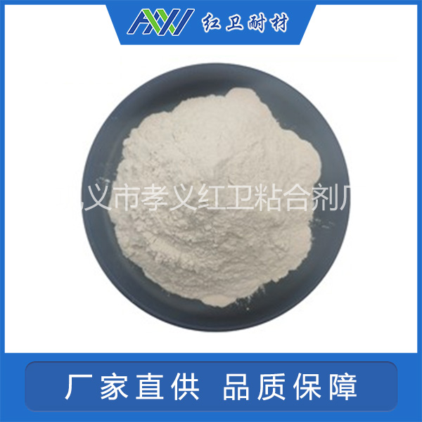 羧甲基纖維素