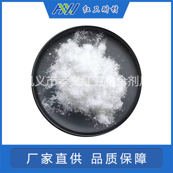 防爆裂纖維